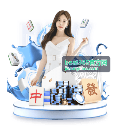 就诊前整理检查资料与既往病历的场景